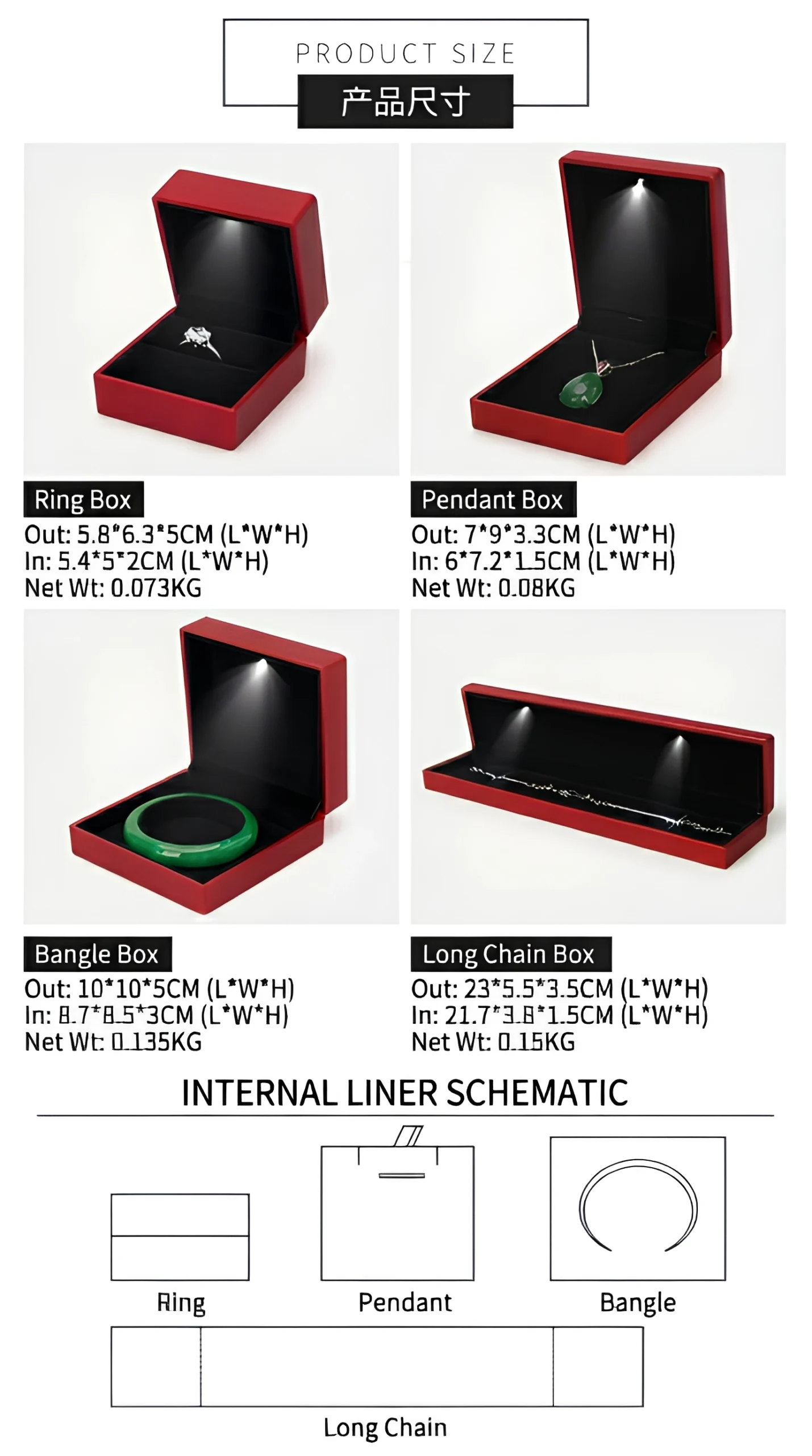 quadrangle jewelry boxes set product size