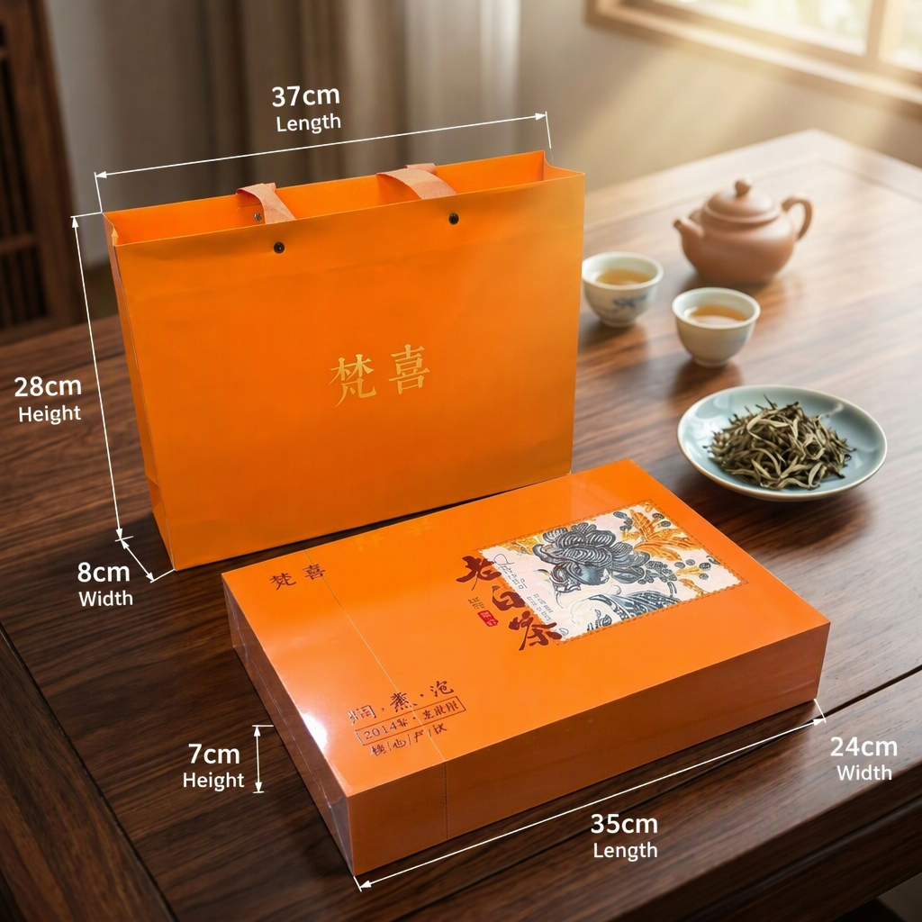 custom paper gift packaging set size