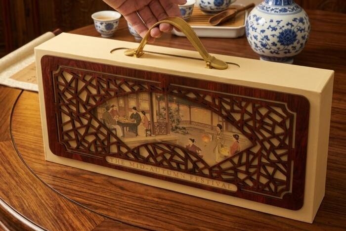 luxury rigid snack gift box cover image